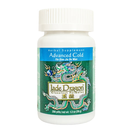 Immune Support