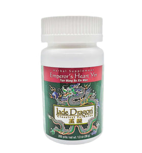 Jade Dragon Emperors Heart Yin (Bundle of 2)