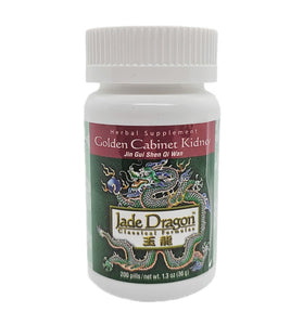 Jade Dragon Golden Cabinet Kidney Formula (Bundle of 2)