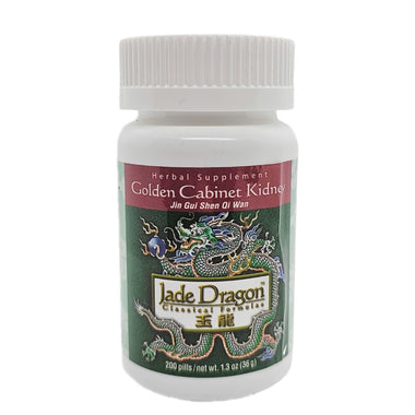 Jade Dragon Golden Cabinet Kidney Formula (Bundle of 2)