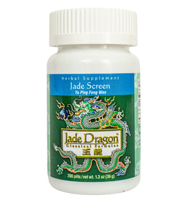 Jade Dragon Jade Screen Formula (Bundle of 2)