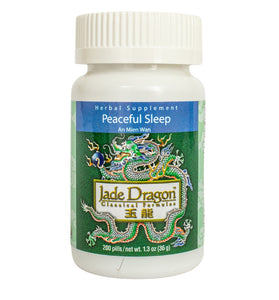 Jade Dragon Peaceful Sleep