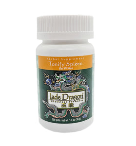 Jade Dragon Tonify Spleen (Bundle of 2)